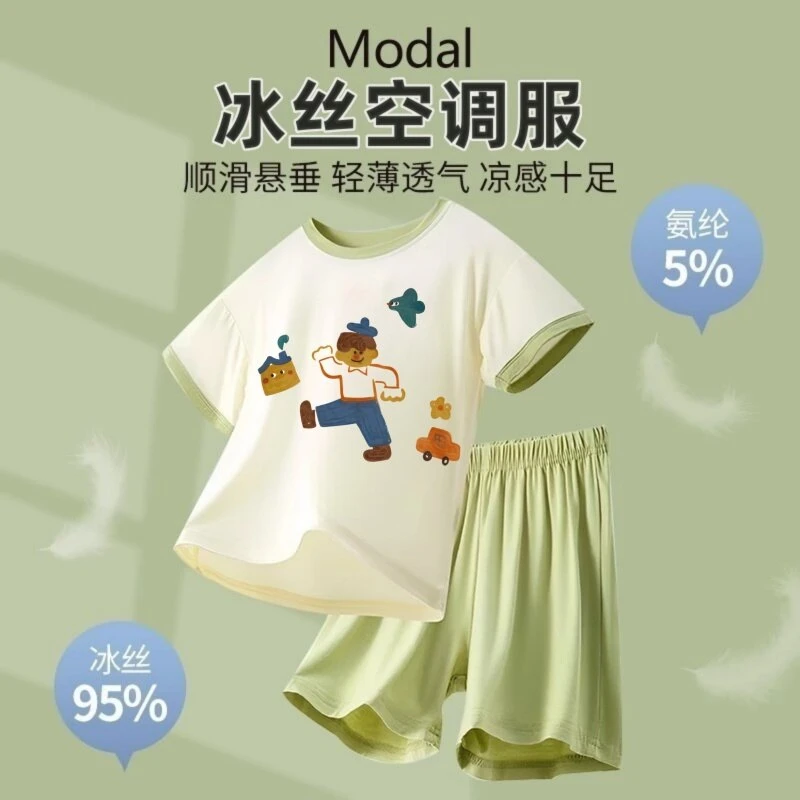 春夏季短袖卡通薄款短裤儿童家居服套装睡衣女童新款男童2025圆领