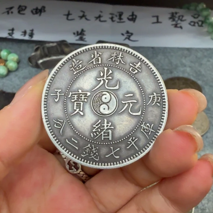 银Ag925喜欢就拍七天无理由所见即所得
