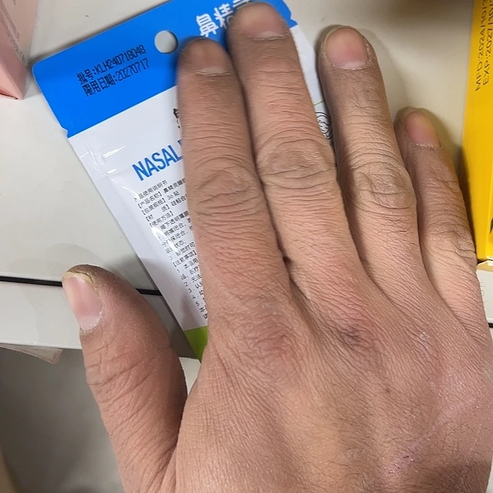 三醋酯纤维三醋酸纤维