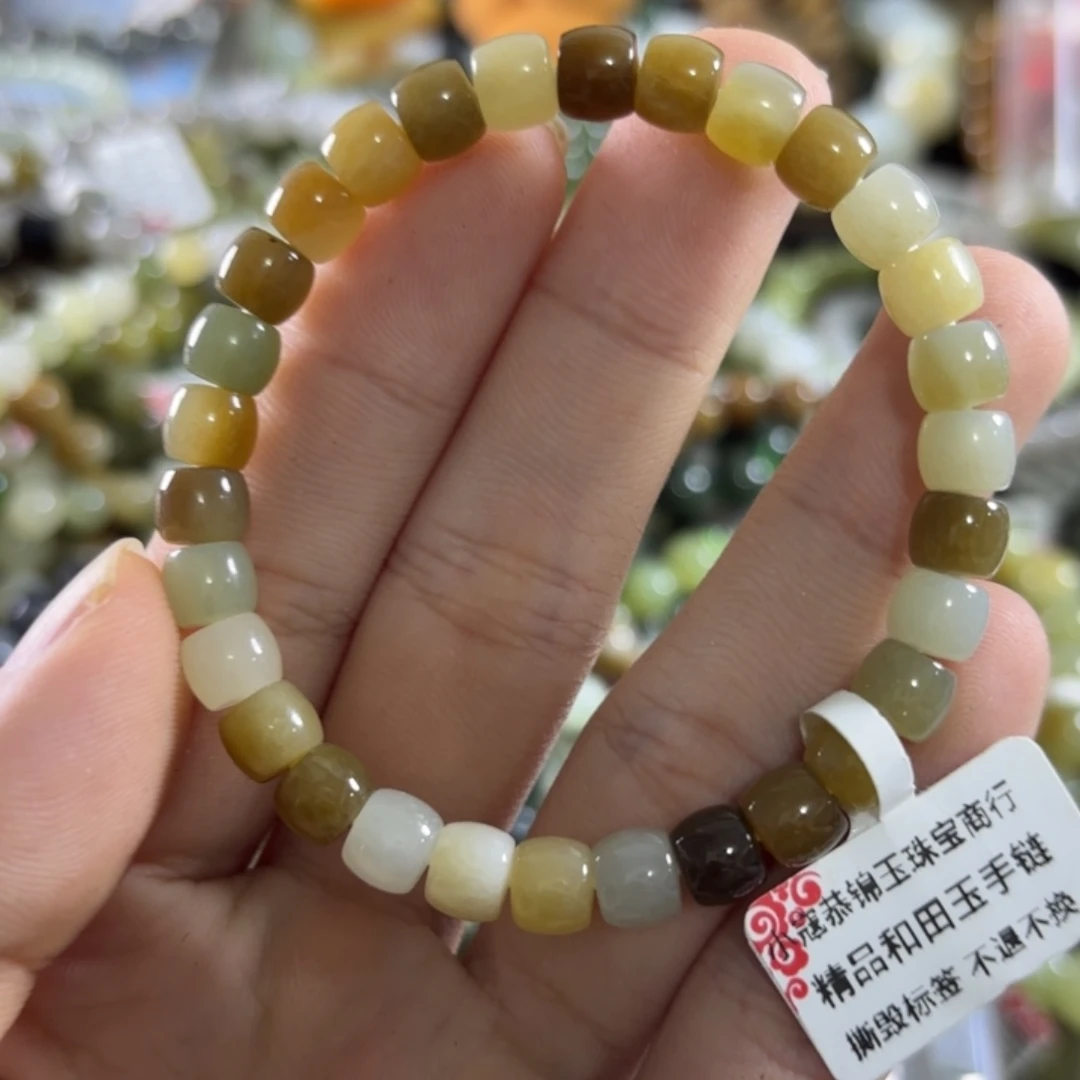 和田玉未镶嵌手链214