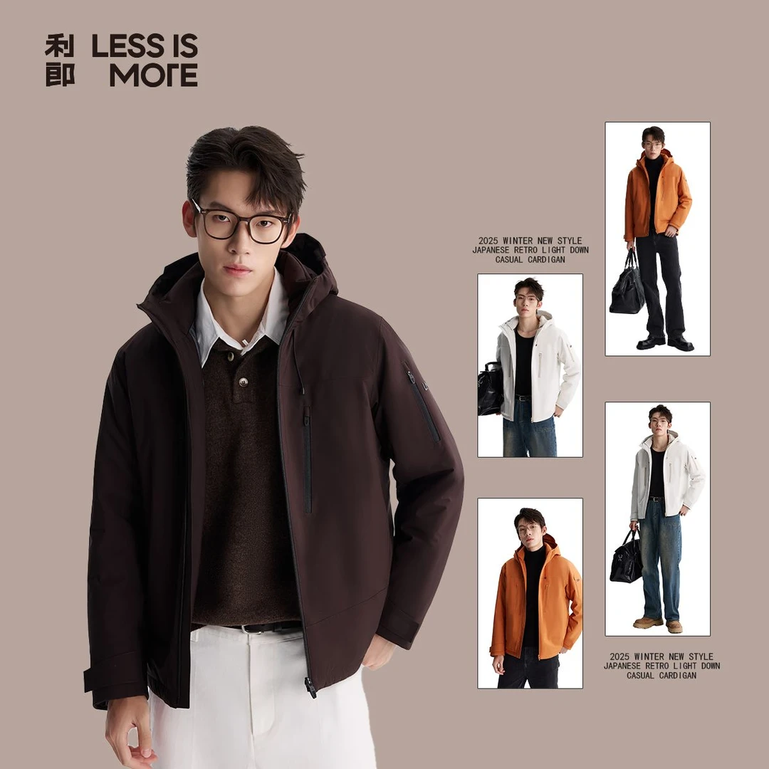 利郎【可机洗拒水绒】25冬软壳防风保暖羽绒服休闲男户外冲锋衣夹克