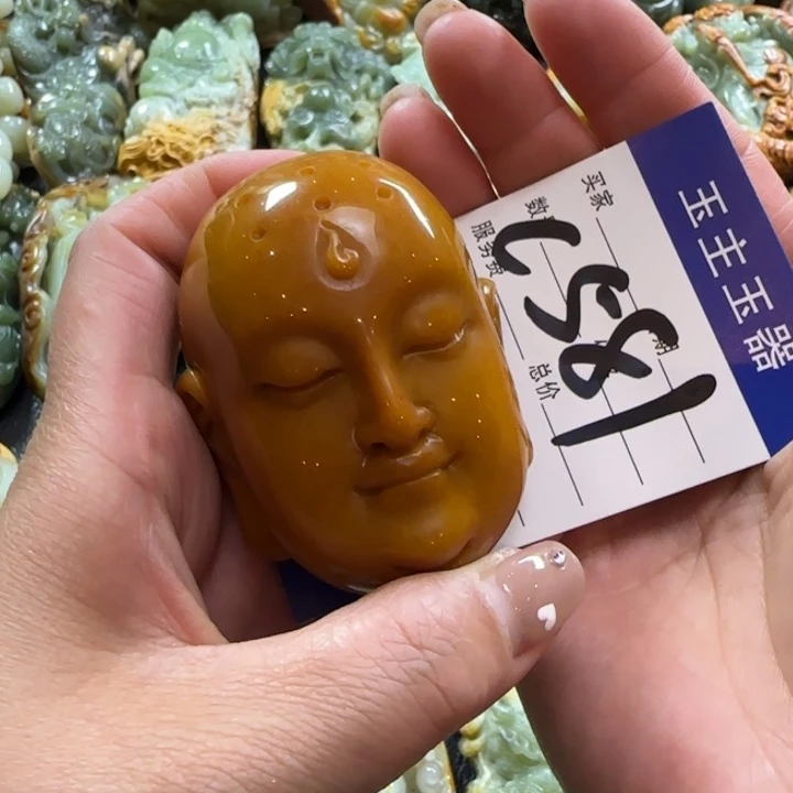 透闪石质玉未镶嵌把件