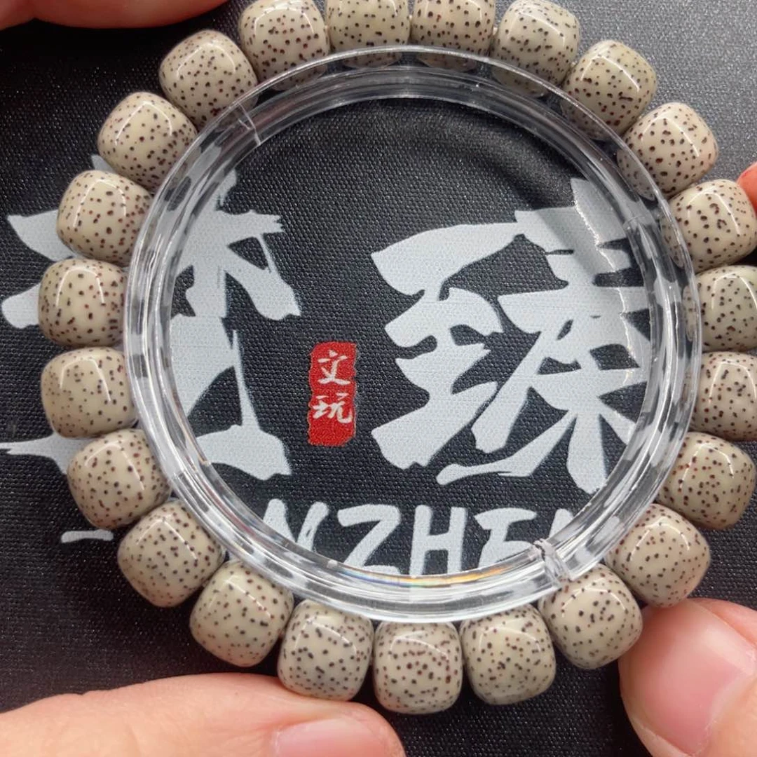 星月菩提手串石玉瓷灰糯冰9.5+尺寸同枝正月精抛单圈
