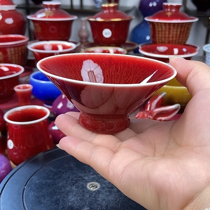 景德镇名陶坊原矿郎红