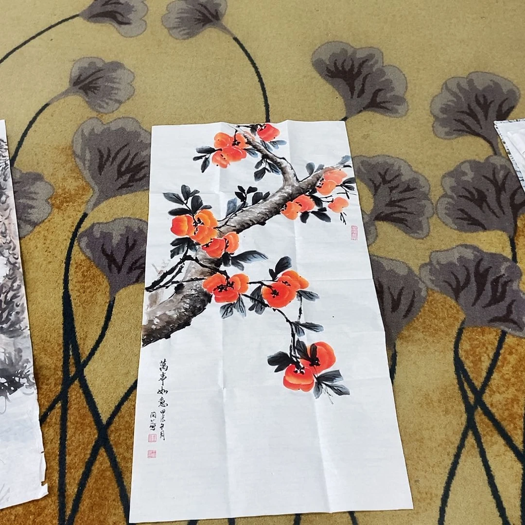 国画50/100王兰芝手绘画心