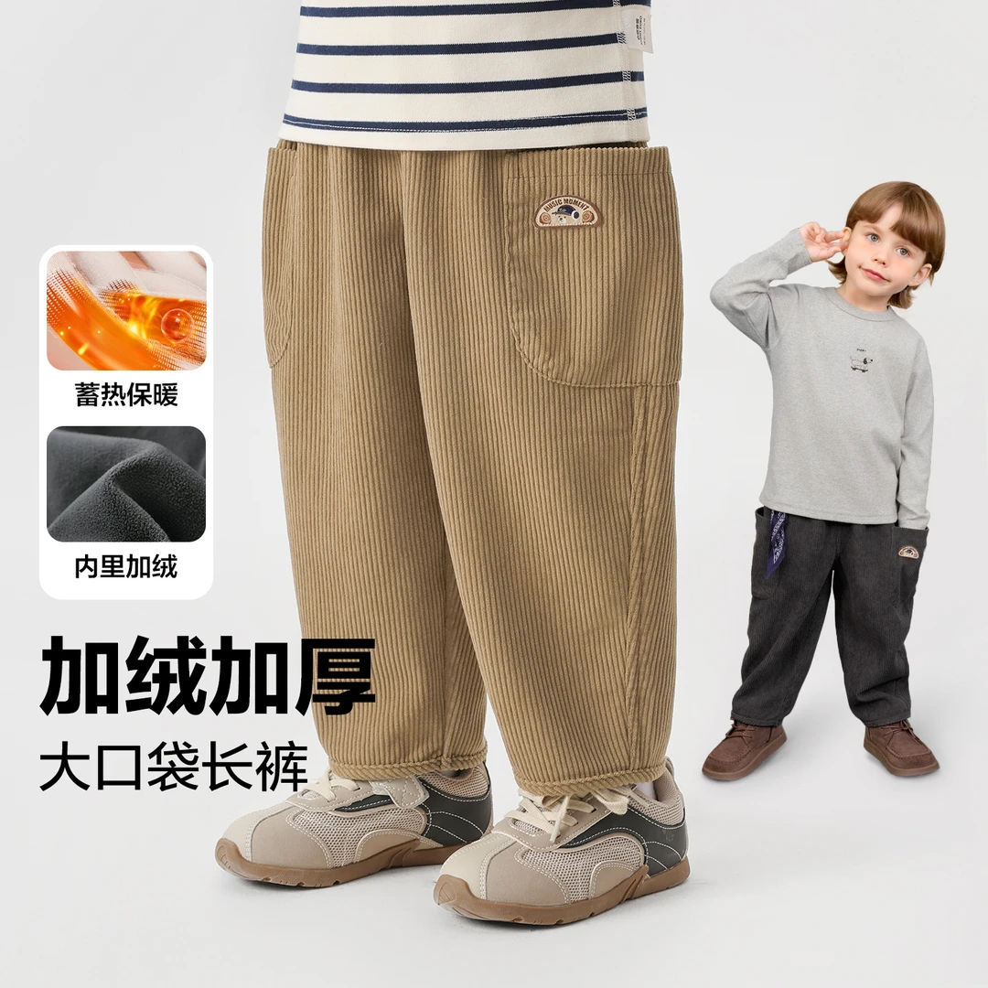 右欧男童休闲卡通大口袋加厚啃条长裤加绒保暖长裤冬季裤子U16756