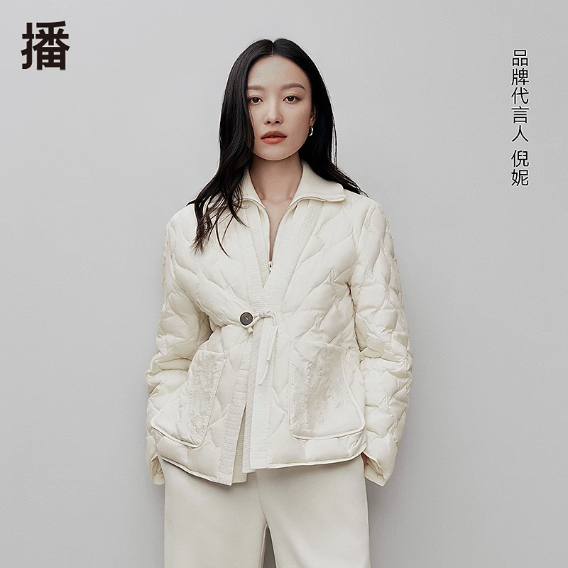【直播专属】播刺绣口袋层次丰富羽绒服BDR4RD3510