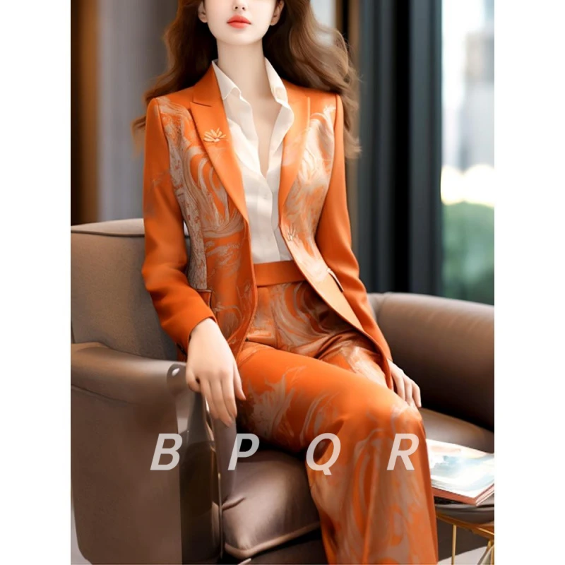 BPQR春装女年新款龙年新年衣服印花减龄西装外套直筒裤套装两件套