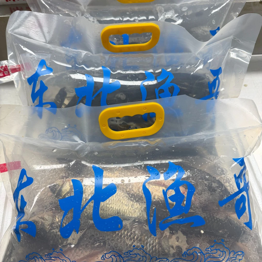 （活鱼打氧发货）东北冷水鲫鱼（保活80%）
