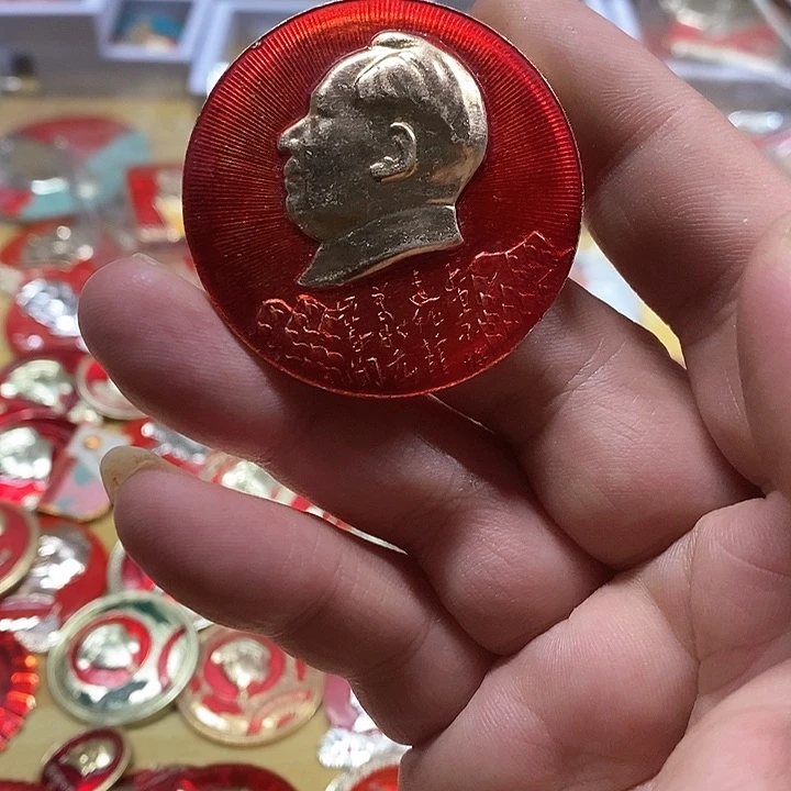 铝红**传健健康康快快乐乐