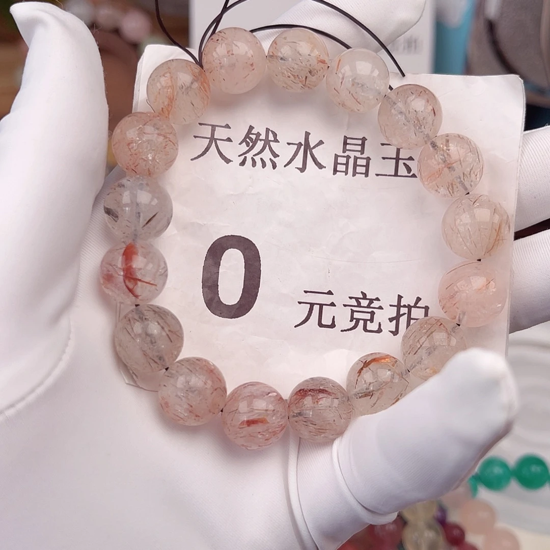 珠宝半成品水晶未镶嵌黑超七12