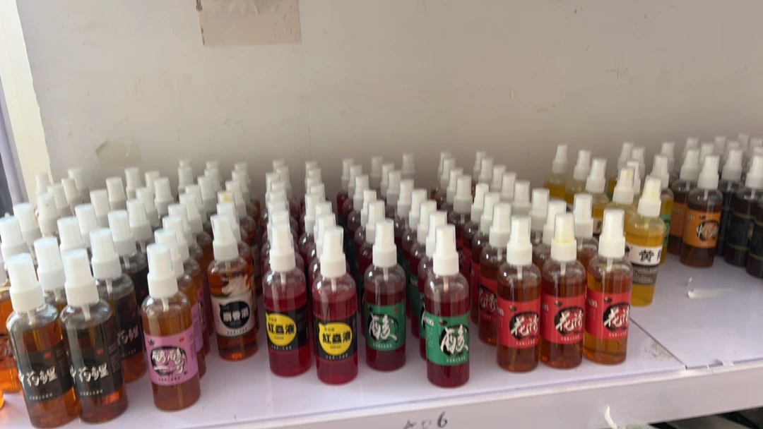 适用于各种鱼群小药