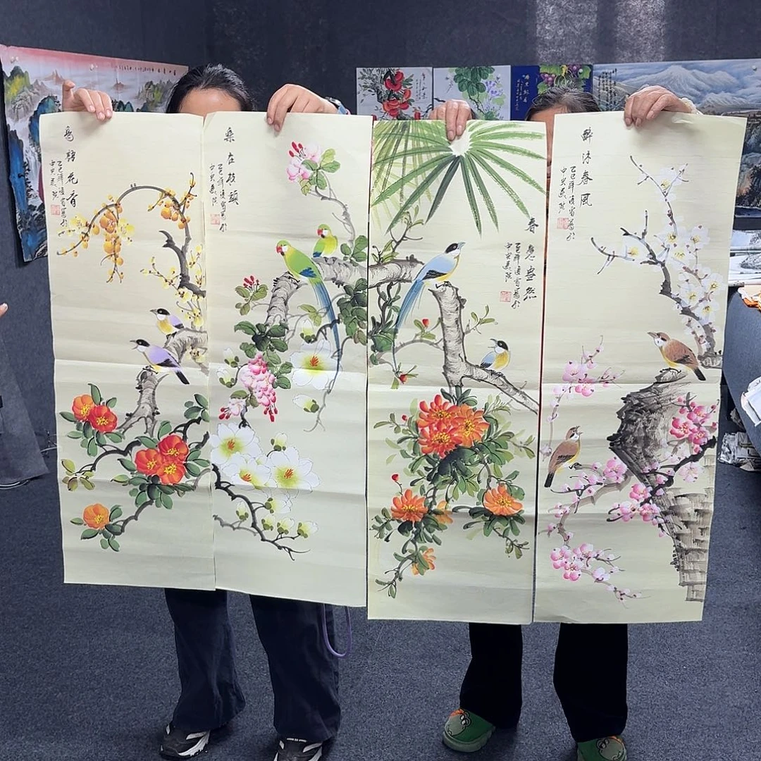 中佳美术馆 画心一张