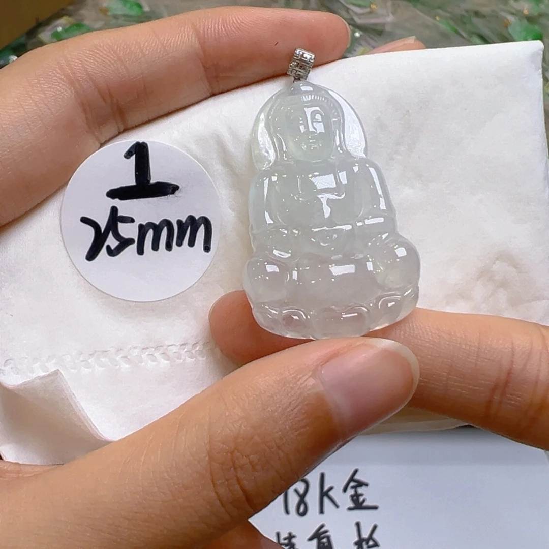 吊坠(不含链)18K金镶嵌翡翠