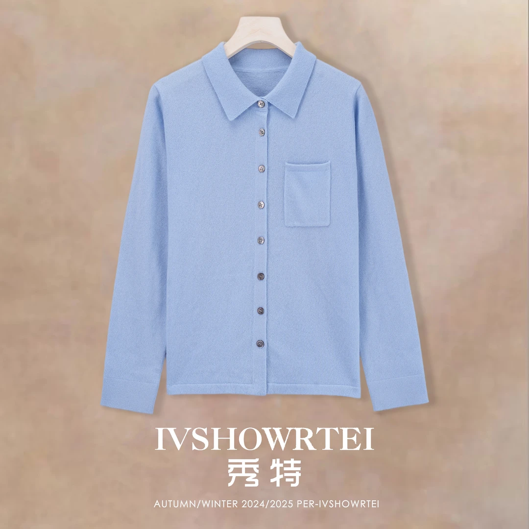 【铂金品质】挚爱系列入门级纯羊绒衬衣秋冬Polo衫 210041