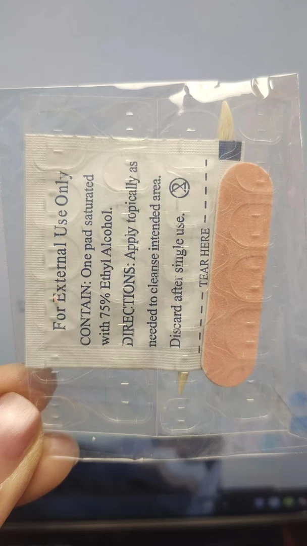 工具包   补邮专用链接