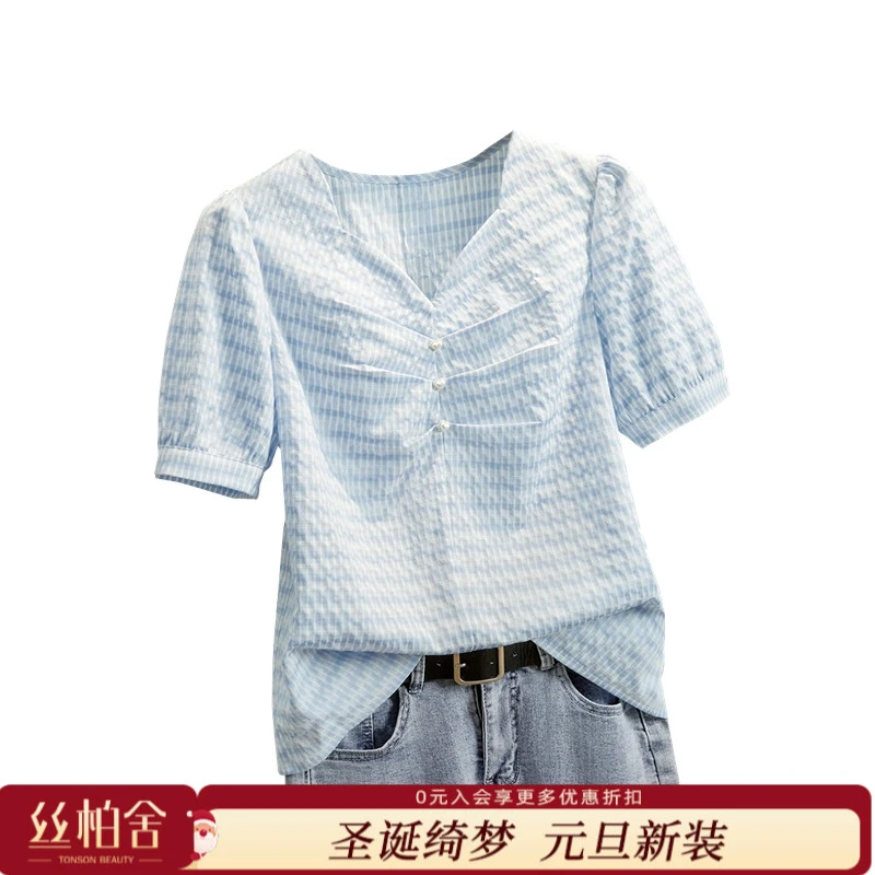 2025夏装新款女装气质捏褶珠扣套头清新短袖衬衫T42Z1823C