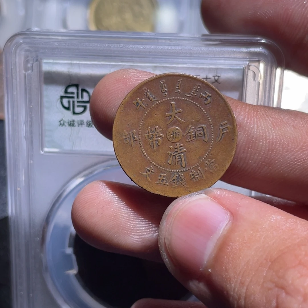 用***9金属豪豪豪豪豪豪074