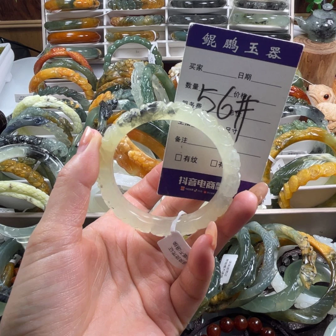 未镶嵌蛇纹石玉手镯
