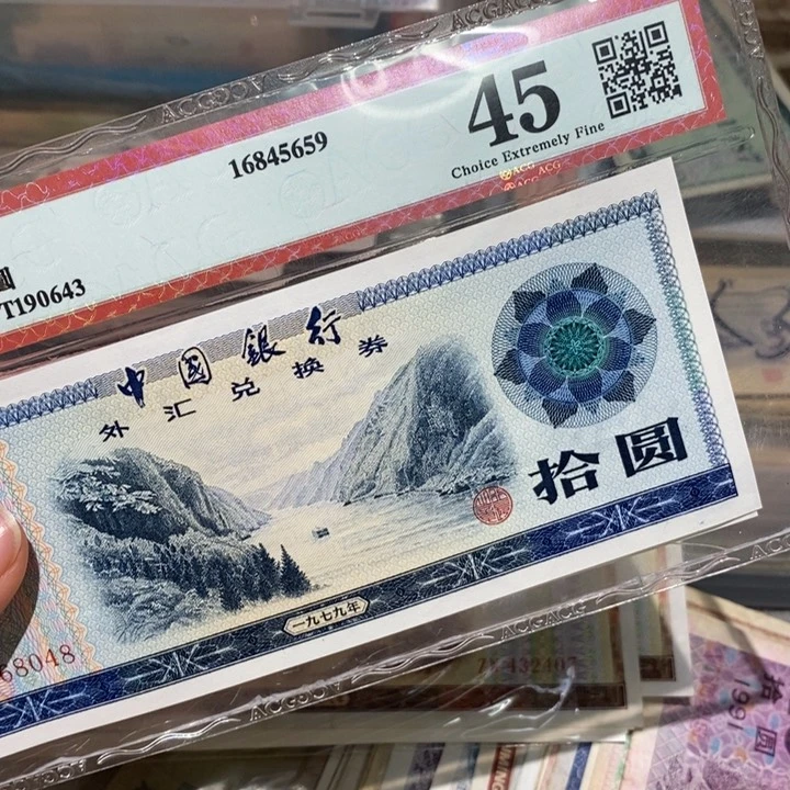 闪购链接888888888882