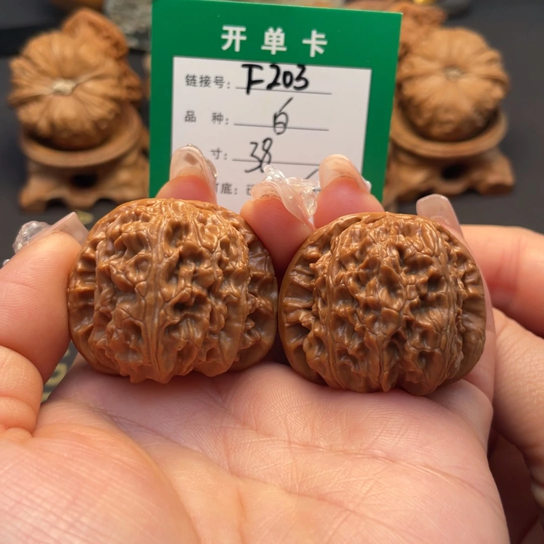 桃核吊坠文玩核桃