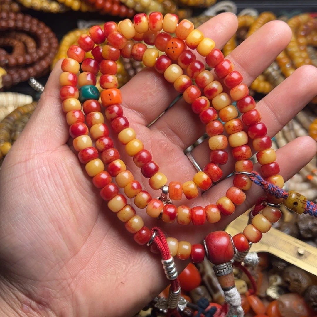 吊坠星月菩提念珠