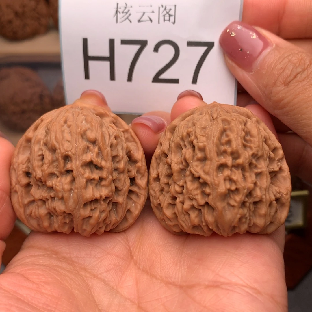 把件文玩核桃41高炮凹地逐鹿南疆石