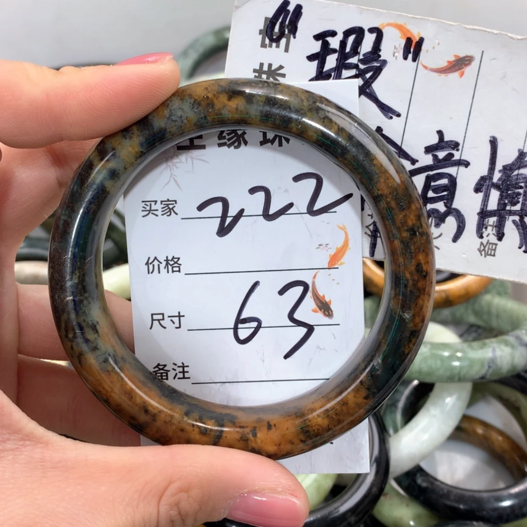 【闪购商品】合金蛇纹石玉手镯
