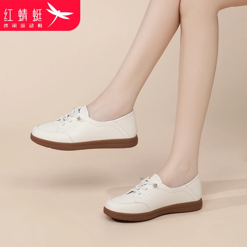 红蜻蜓女鞋秋季新款休闲运动鞋子女真皮牛皮软底牛筋底百搭小白鞋