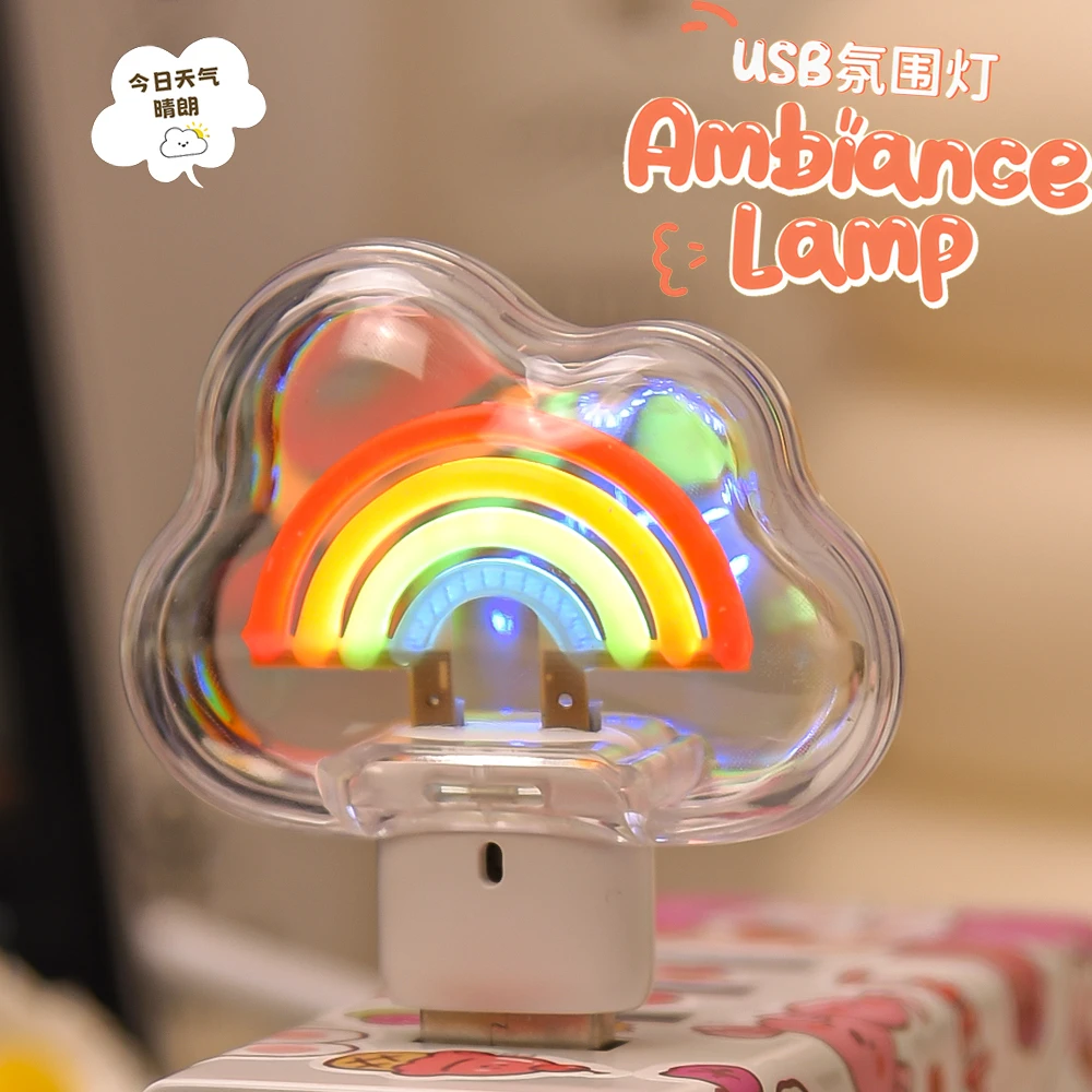 语音小夜灯USB声控灯卧室睡眠灯可爱创意伴睡灯女孩卡通床头灯