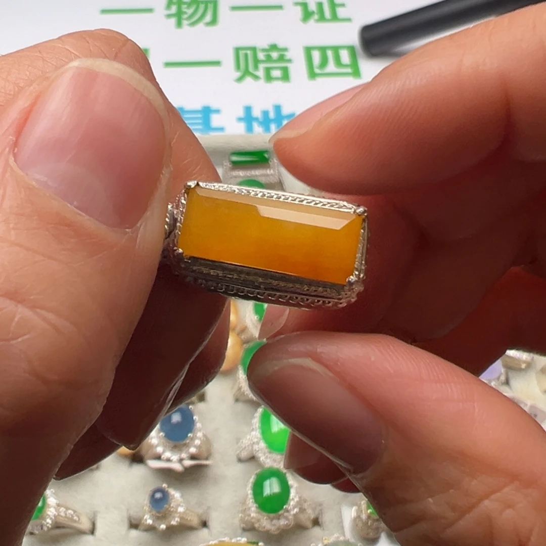 定制翡翠未镶嵌A货