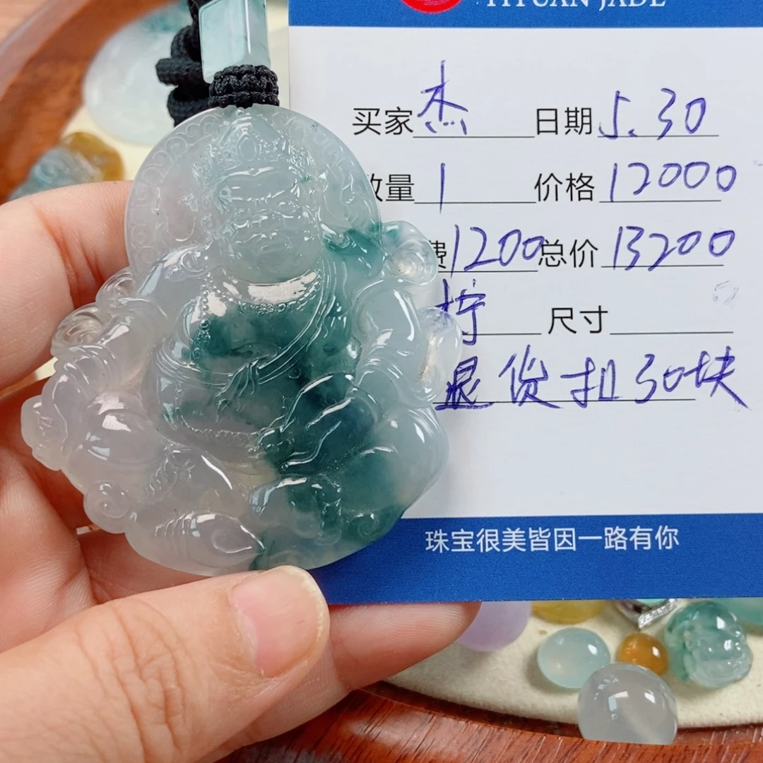 翡翠未镶嵌颈饰杰**作天然翡翠a货