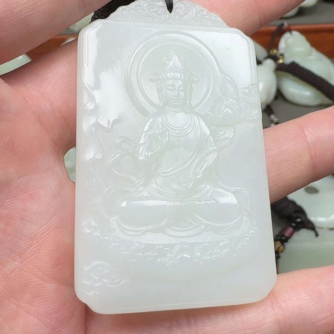 《***》和田玉未镶嵌挂件