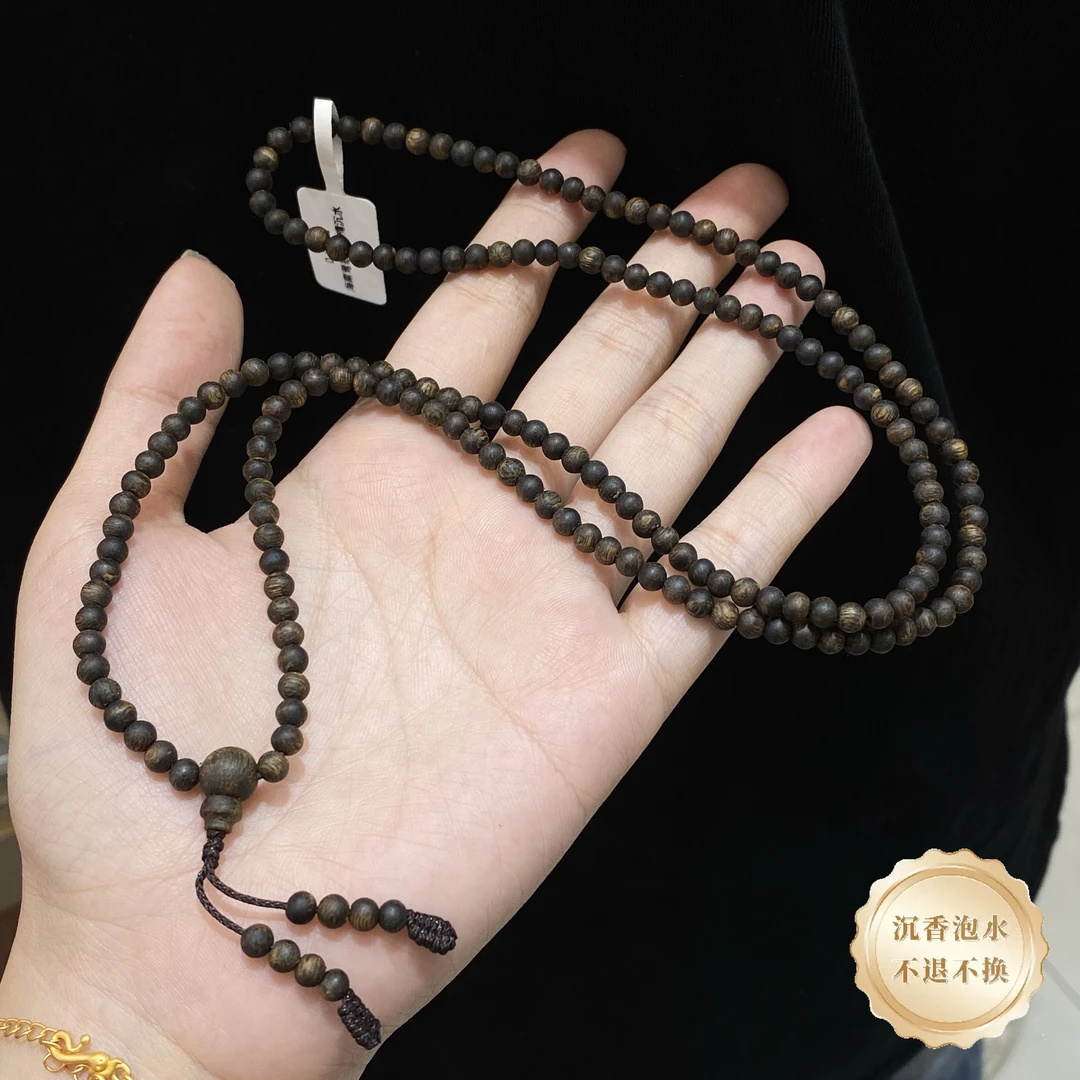 沉香【小北好物】沉香多圈手串约4mm带礼盒【多样性发一件】QH78X202