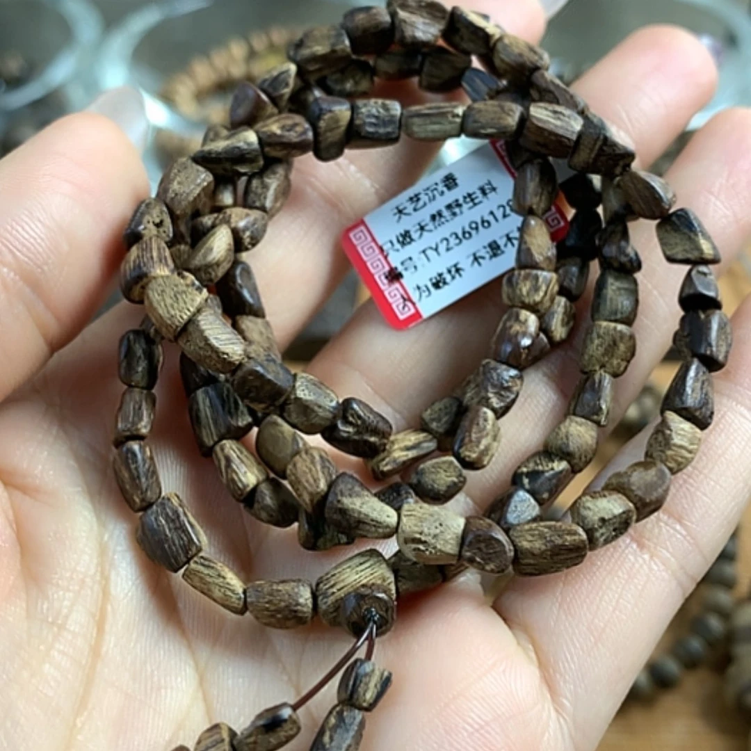 【闪购商品】沉香手串达拉干沉香11.7克沉水