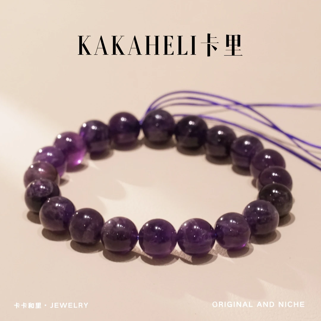 【紫韵】简约紫色璨光水晶手串 SJ818