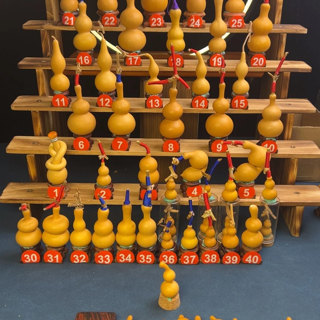 峯**轉葫芦葫芦葫芦葫芦