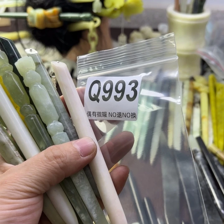 蛇纹石玉发饰合金A****心