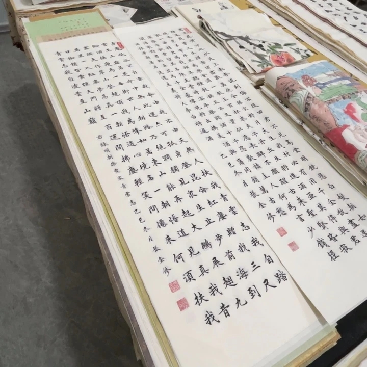 书法宣纸四尺对开将进酒青云志张金修