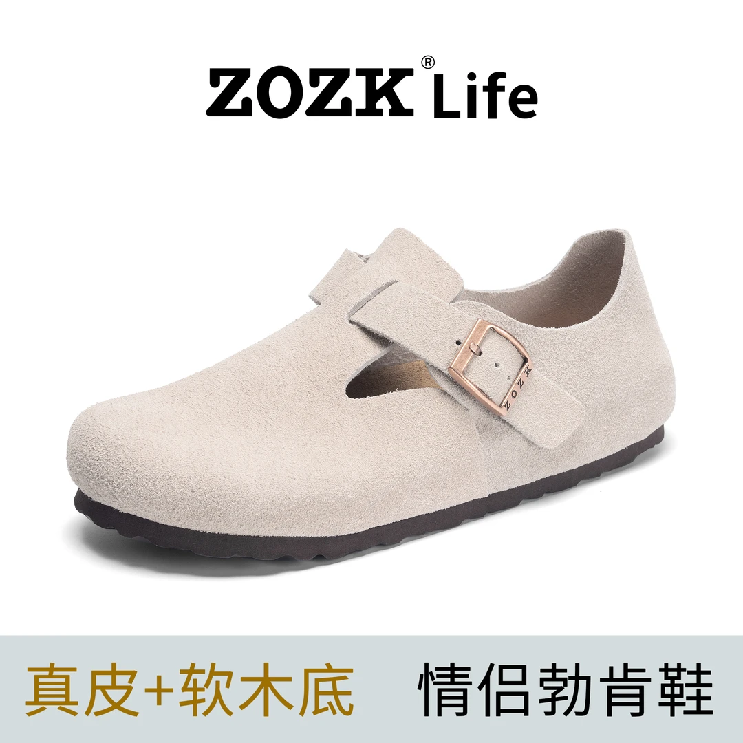 ZOZK单鞋男鞋真皮软木底男款全包复古时尚防滑新款勃肯鞋