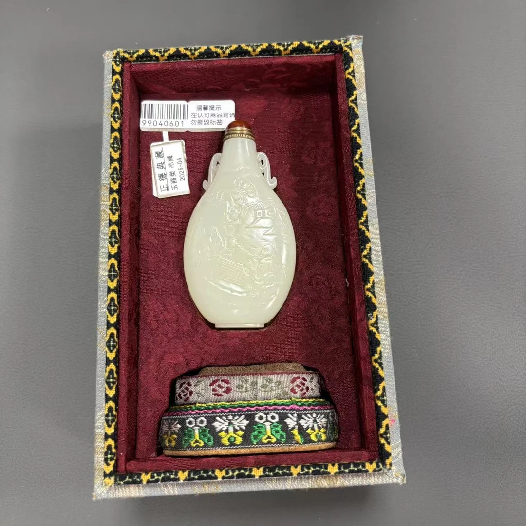 ..《闪购商品》和田玉鼻烟壶