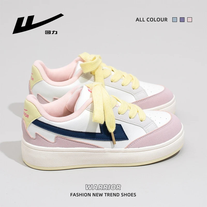 回力蜜桃粉小白鞋女2025年春季新款女鞋学生复古甜美休闲板鞋子女