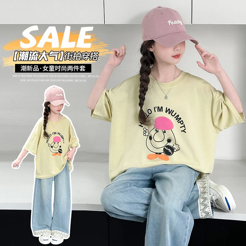 女童夏短袖套装2025新款6-12岁中大童宽松印花T恤薄款牛仔裤套装