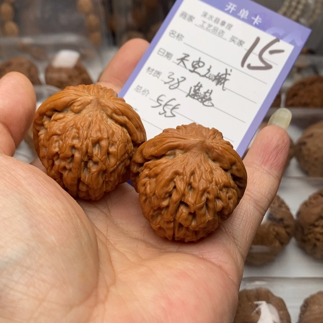 @***城文玩核桃把件莲花