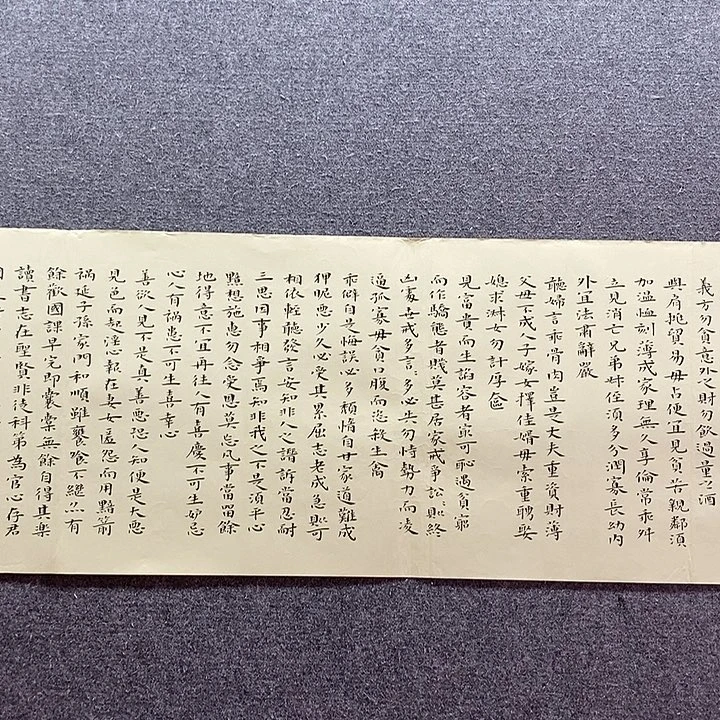 书法书法作品多次参加