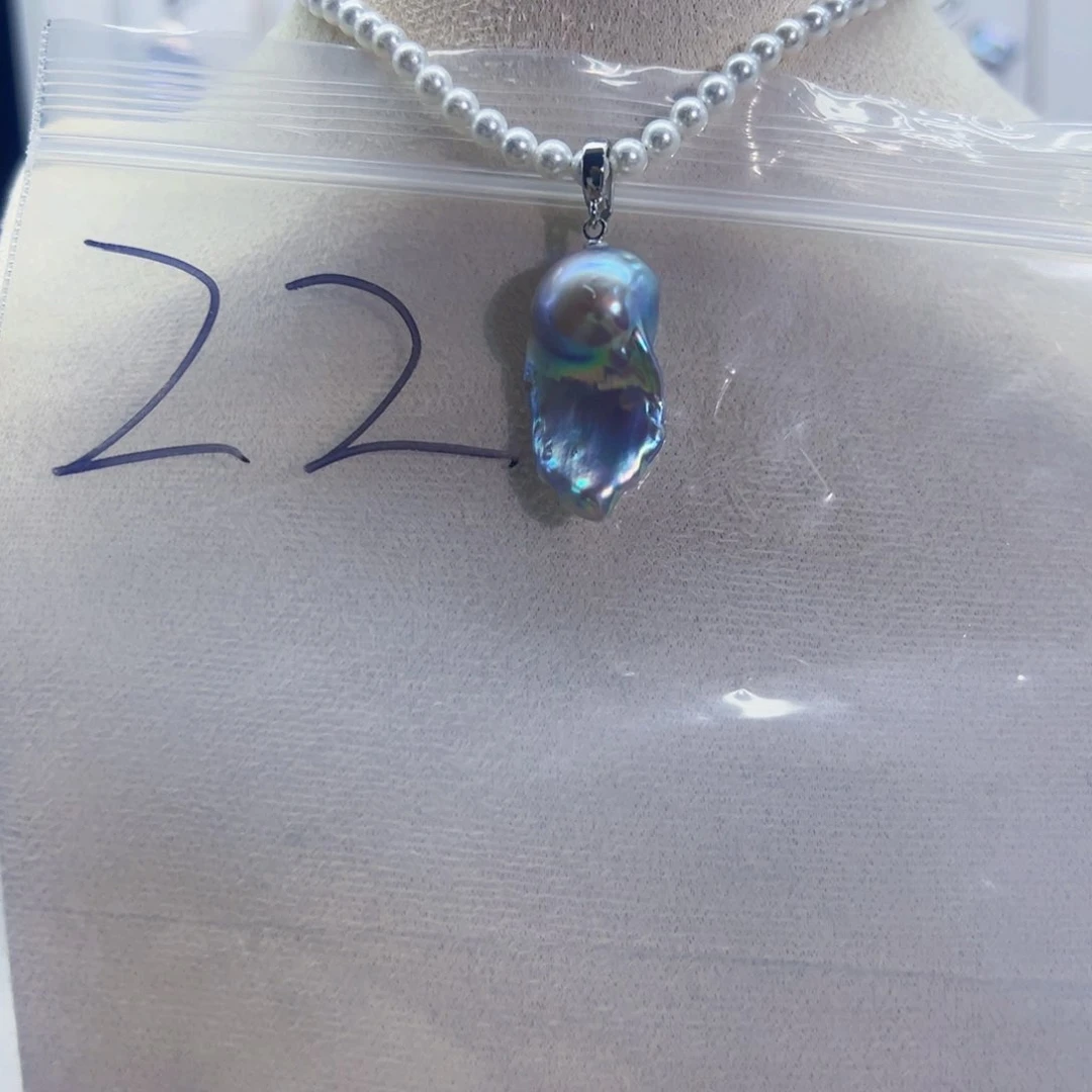 淡水珍珠未镶嵌吊坠(不含链)娜*