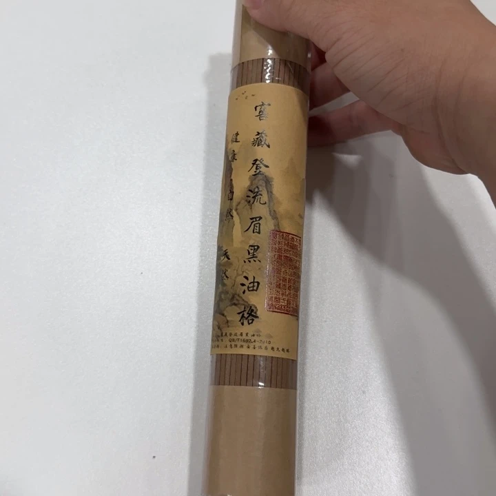 闪购链接专属链接