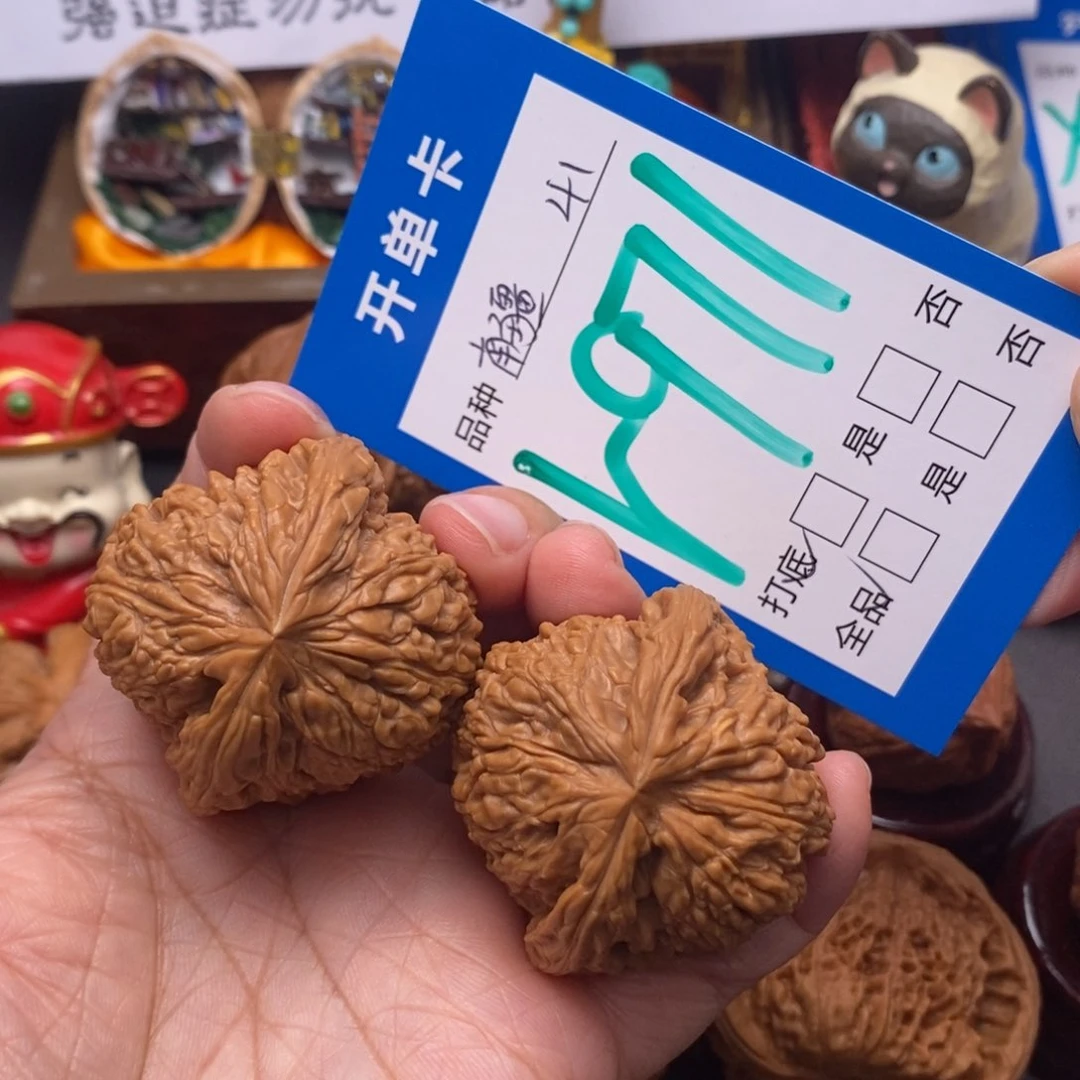 文玩核桃吊坠41尺全品闷尖凹的南疆