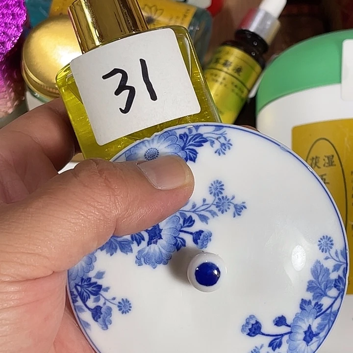 瓷片回流瓷器瓷片31