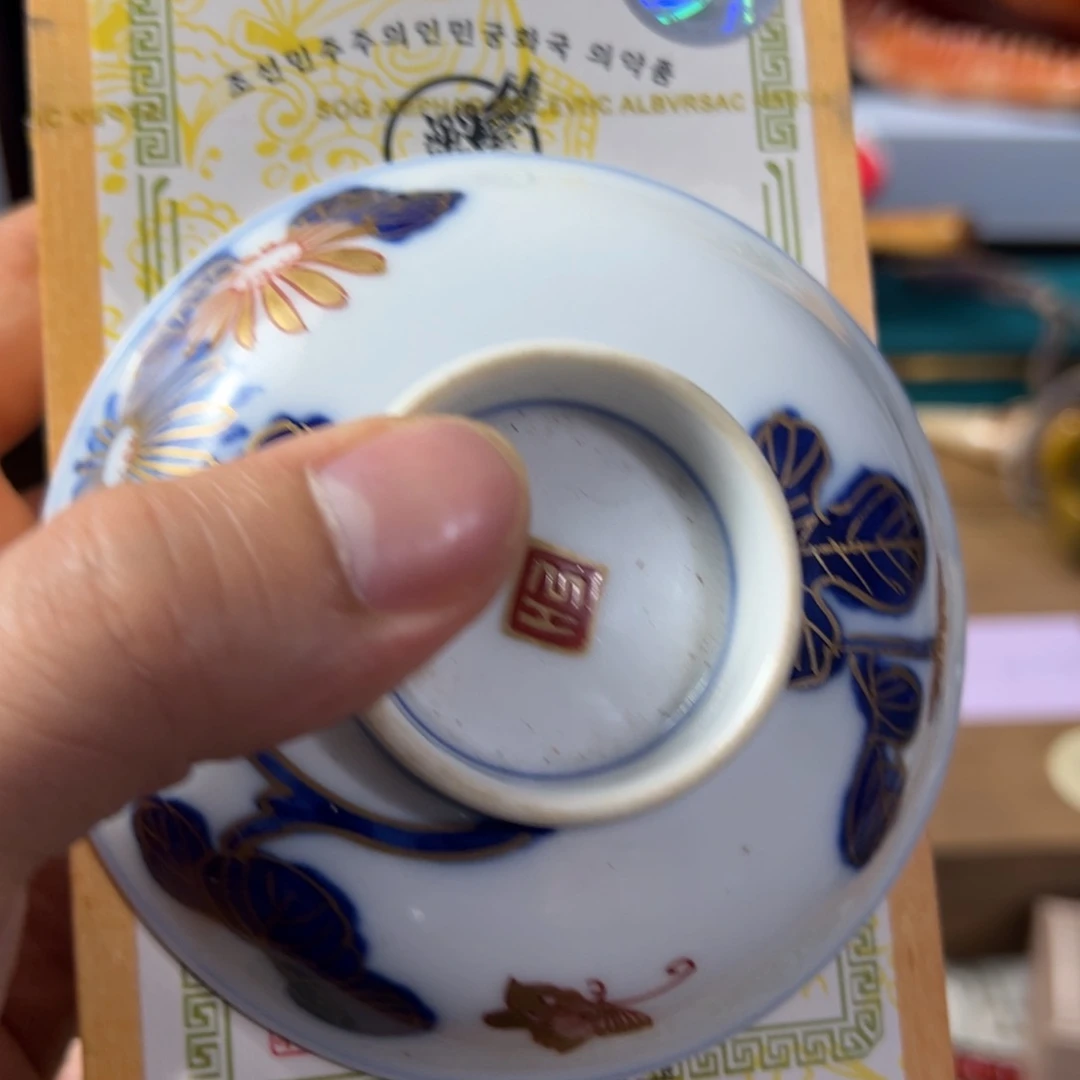 瓷片放漏场,全都漏,,